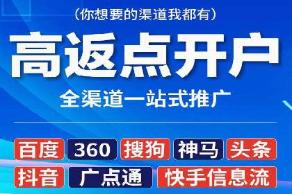 百度竞价代运营公司案例分享：如何选择合适的关键词